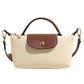 Neutral Penny Mini Crossbody Bag