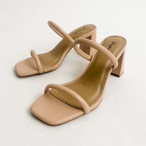 Kerstin 2 Band Heel